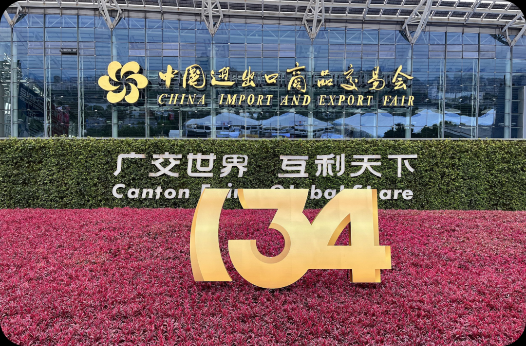 企業(yè)微信截圖_16992347571518.png