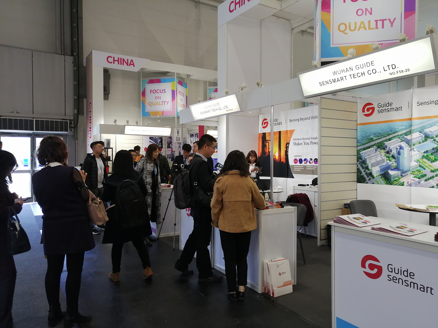 漢諾威工業展.jpg 漢諾威工業展.jpg