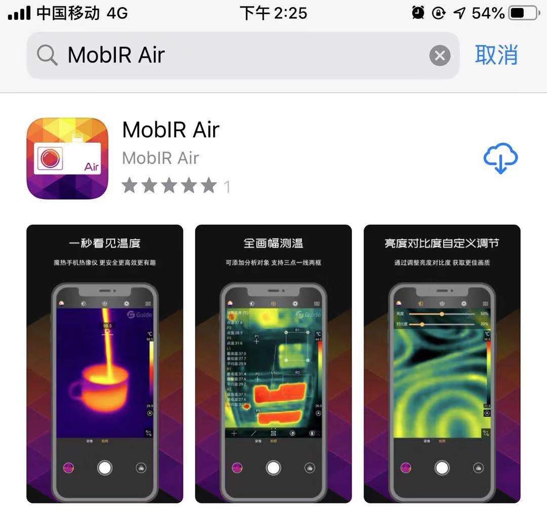 5dce01dccbe00.jpg 微信圖片_201911111426251.jpg