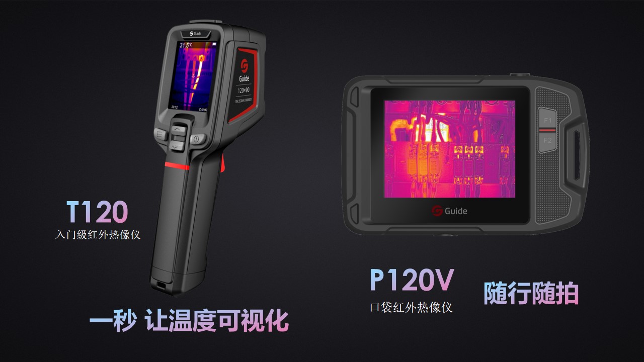 5ddf7acbac2e6.jpg 17.jpg