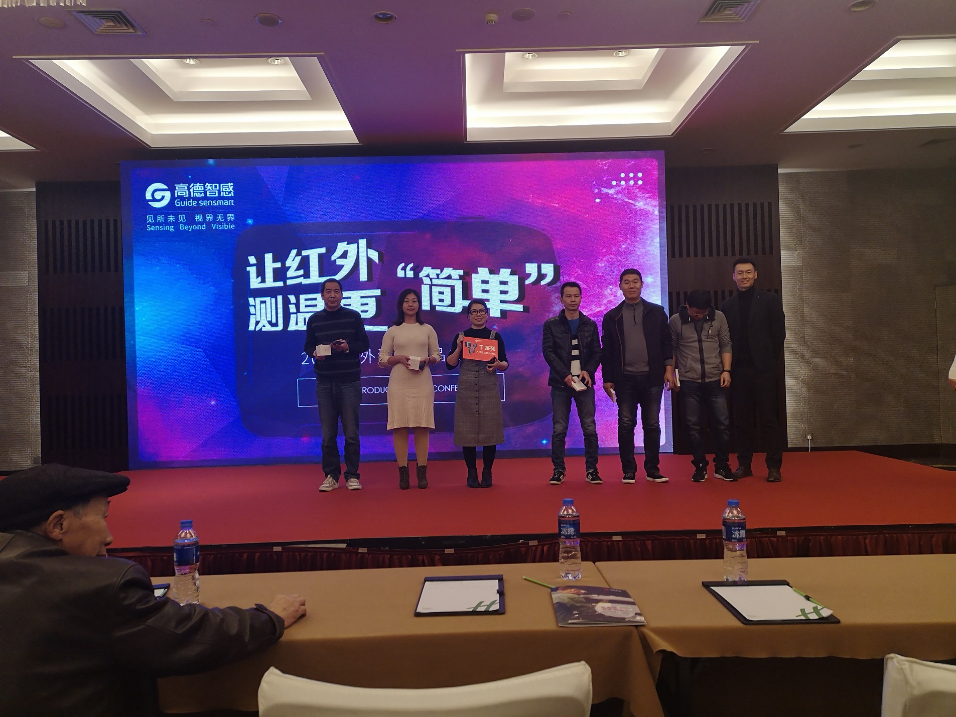 5ddf7b79015b5.jpg 微信圖片_20191128140242.jpg