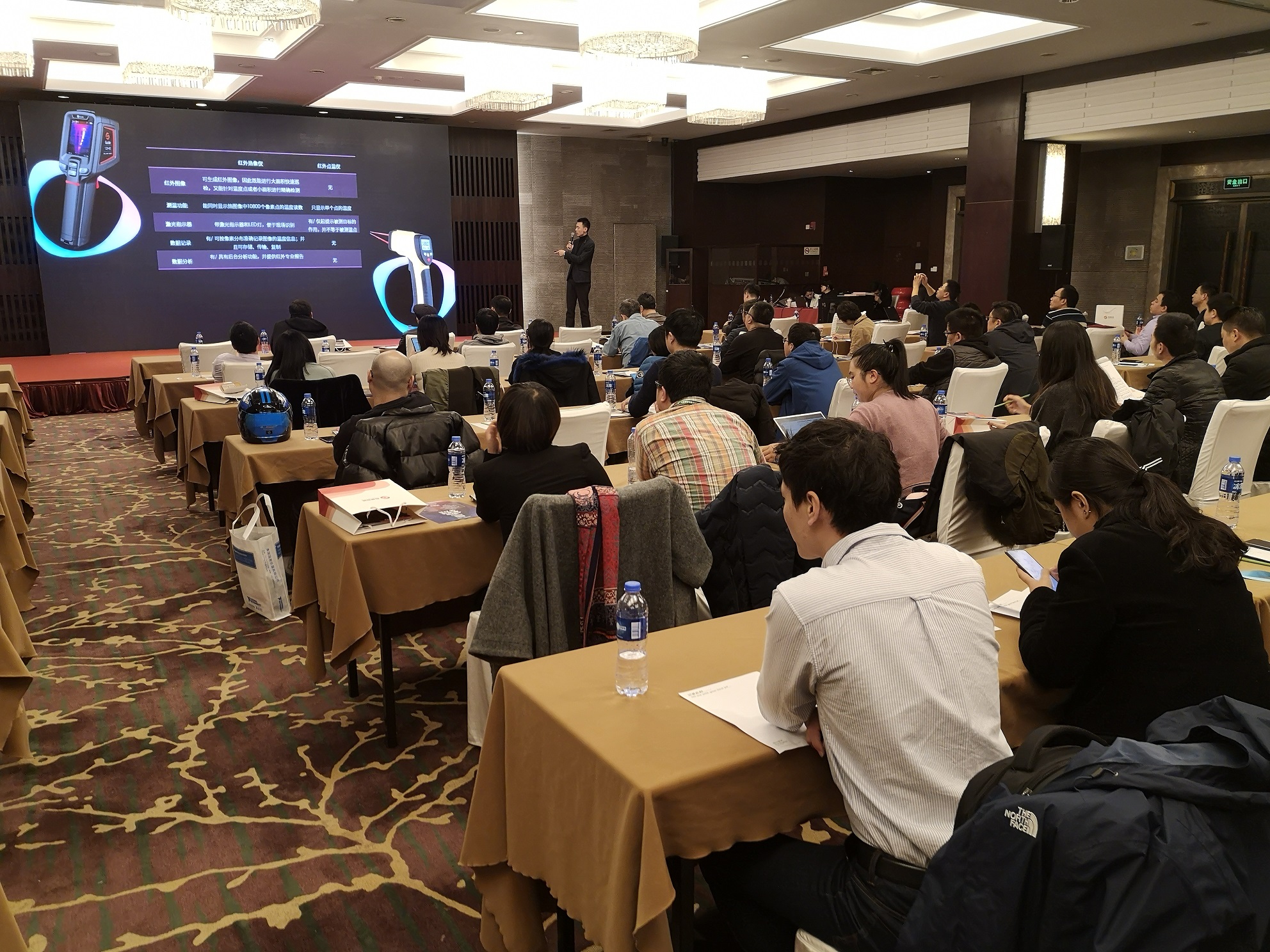 5ddf7fbd7448b.jpg 微信圖片_20191128160425.jpg