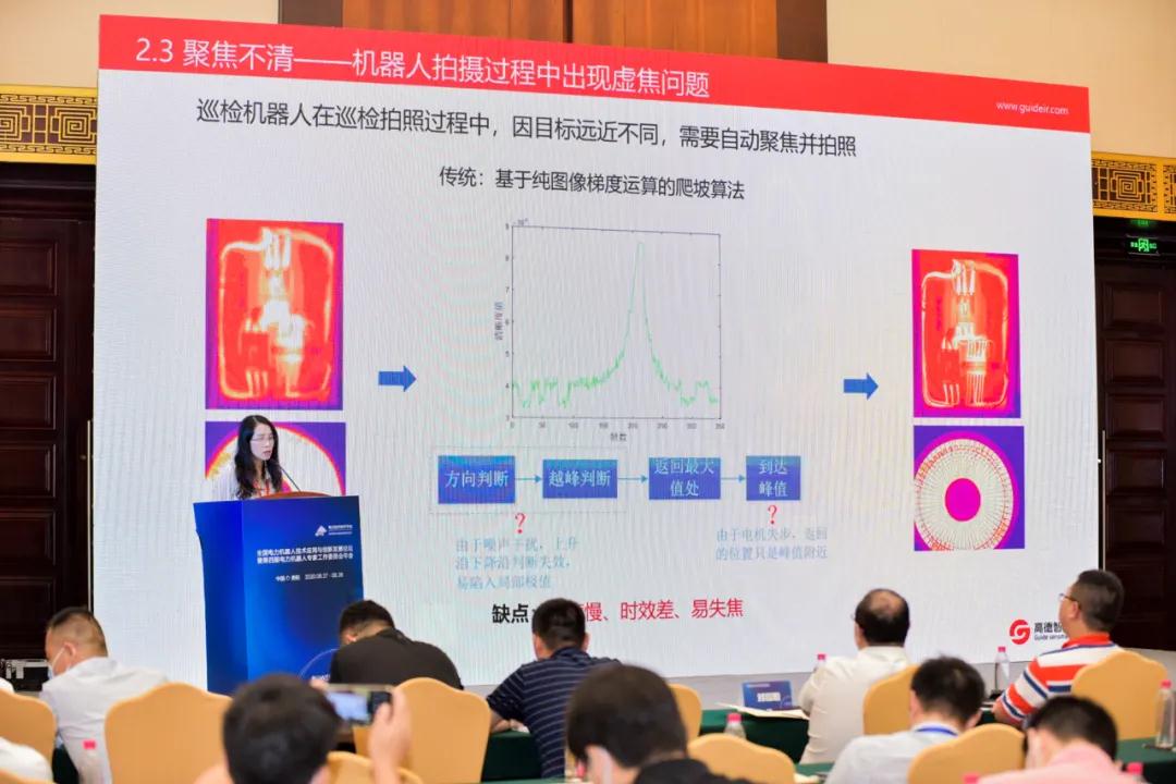 5f698a3c4485c.jpg 微信圖片_20200831112230.jpg