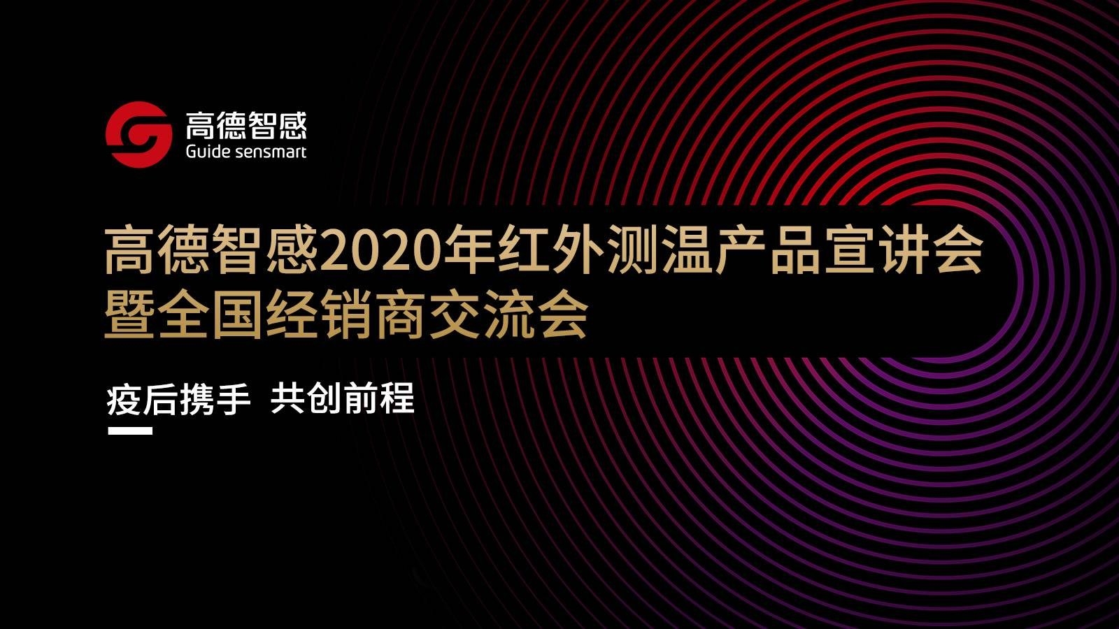 5f6dda41d5d43.jpg 圖片1_副本_副本.jpg