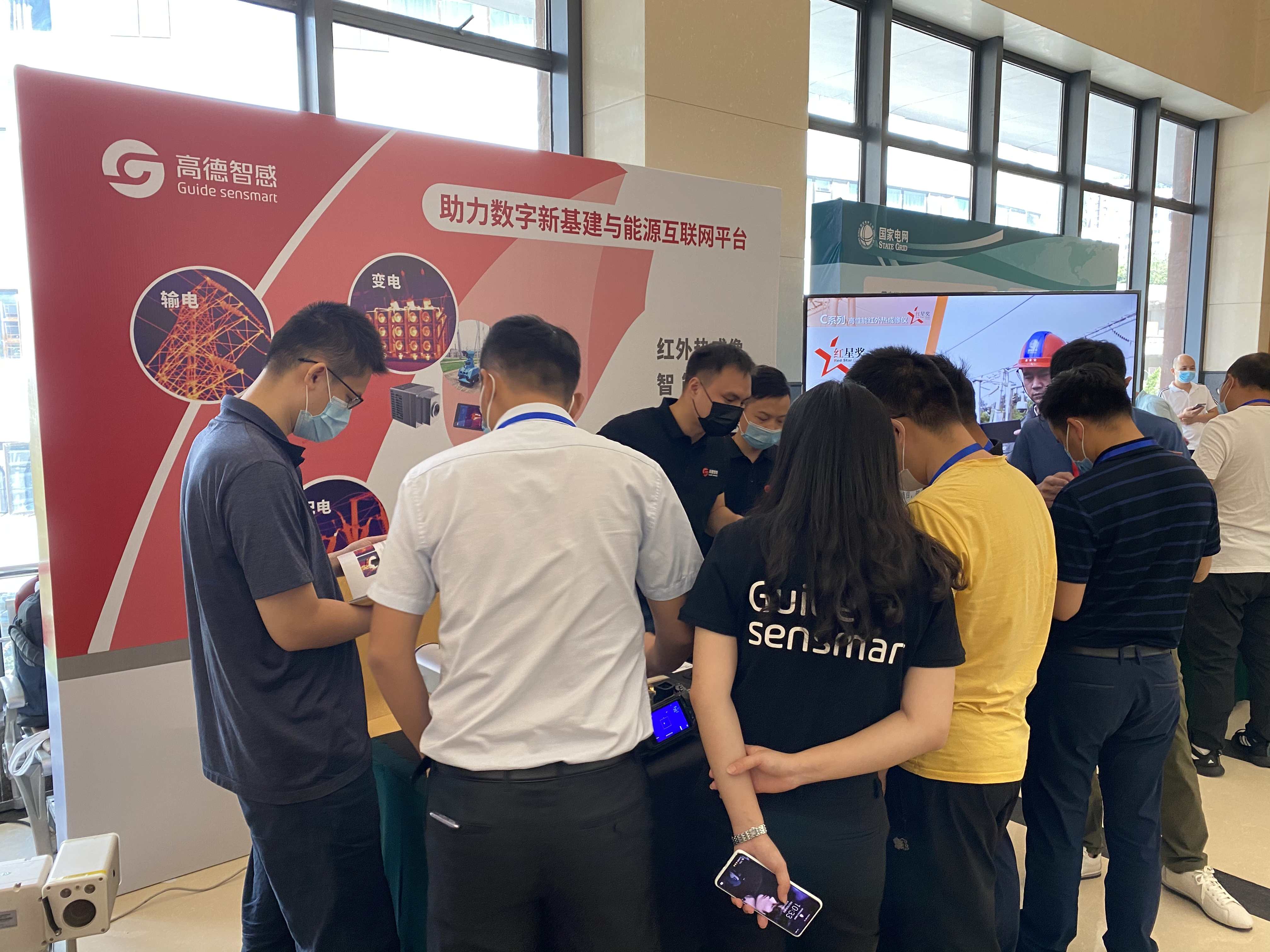 5f6dde6d05a89.jpg 微信圖片_20200827144918_副本.jpg