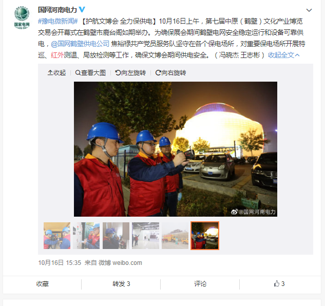 5f9914ade337d.png 5f9914ade337d.png