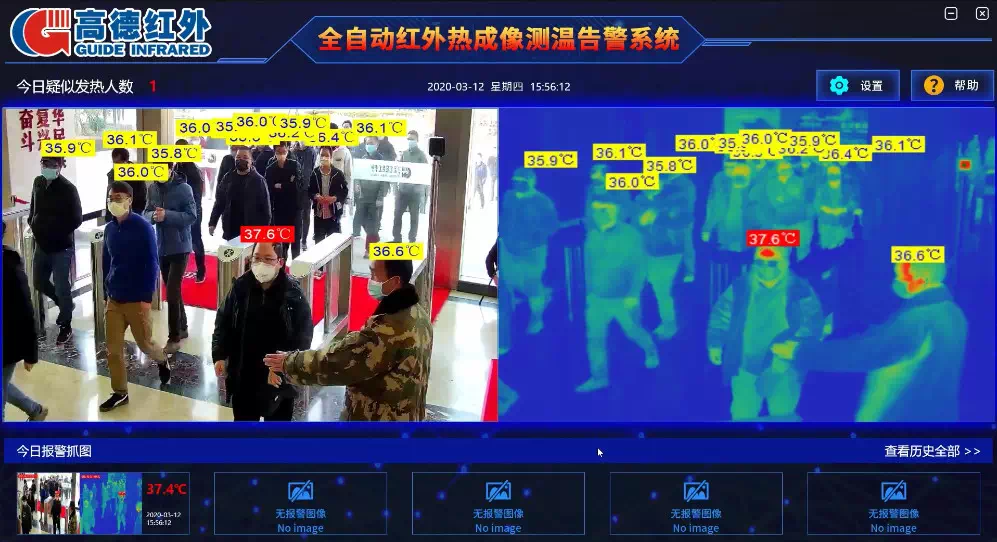 5fa248e191721.png b.png