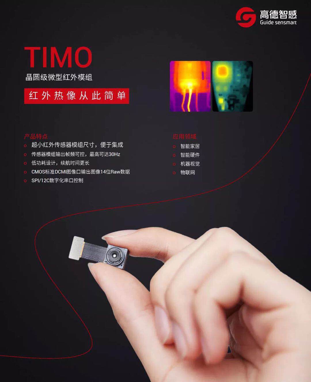 5fa2495abdb6e.jpg 232323.jpg