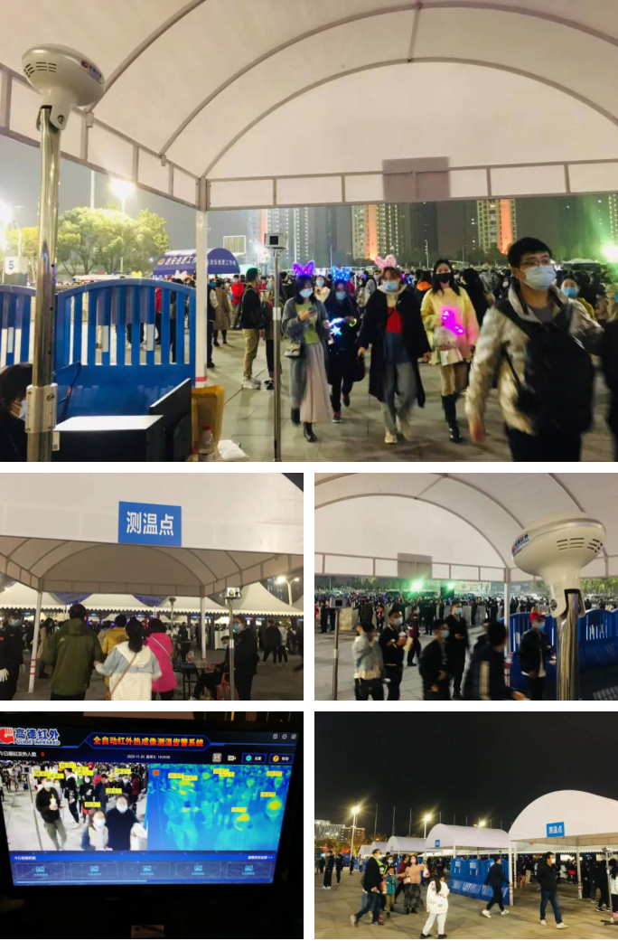 5fbb1c5c39531.jpg 微信圖片_20201123101935.jpg