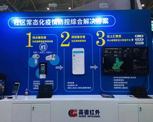 5fb3652003c50.jpg 新建項目 (6).jpg