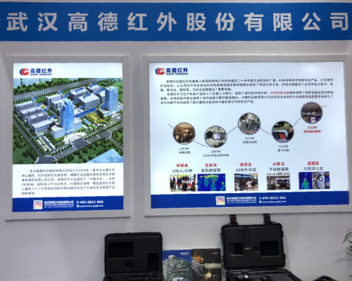 5fb35bc55d58e.jpg 新建項(xiàng)目 (3).jpg