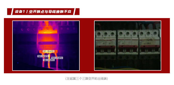 5fc8b2182ba92.png 1.png