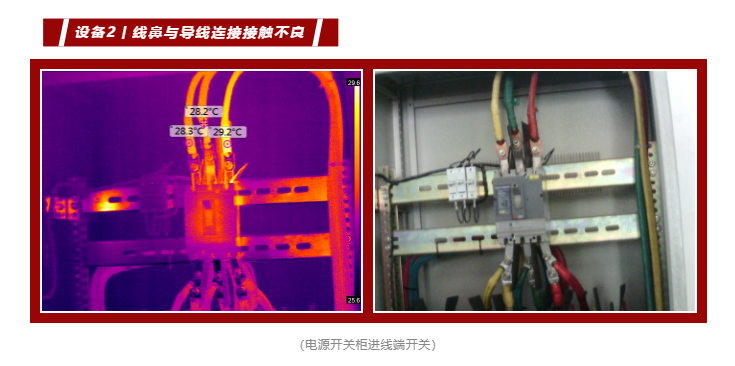 5fc8b231b2b65.png 2.png