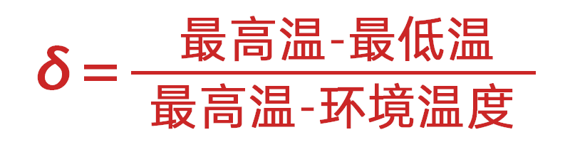 5fc8b270902e7.png 公式.png