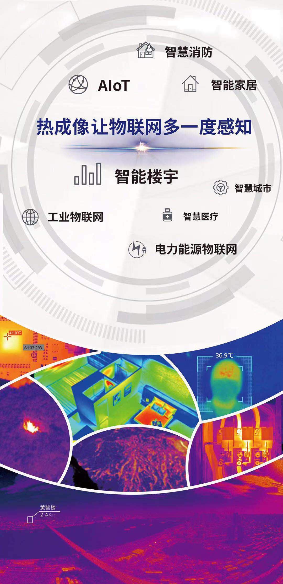 5fcd867204dcb.jpg 微信圖片_20201207093256.jpg