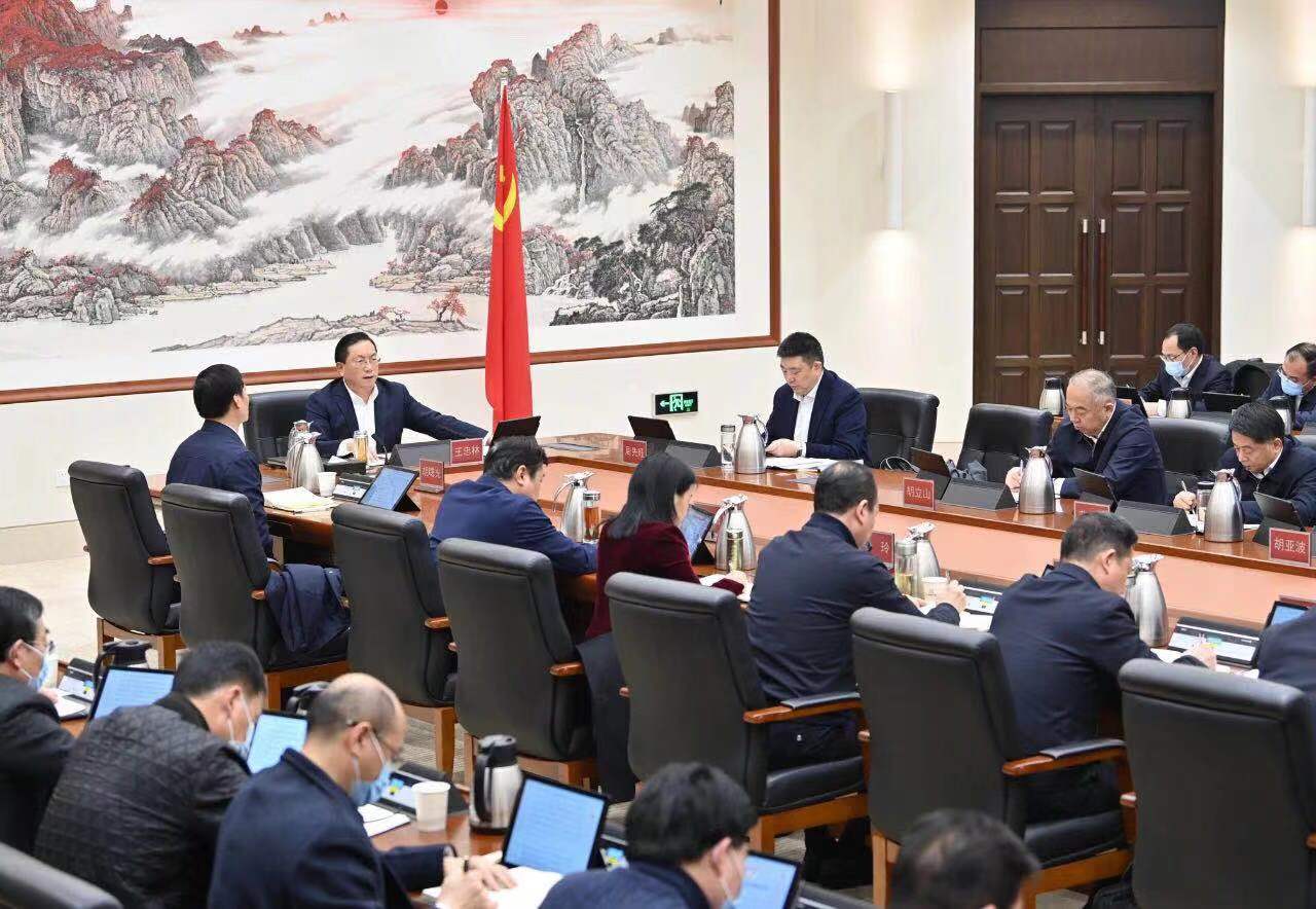 5ffd3fa0e6d82.jpg 微信圖片_20210111194838.jpg