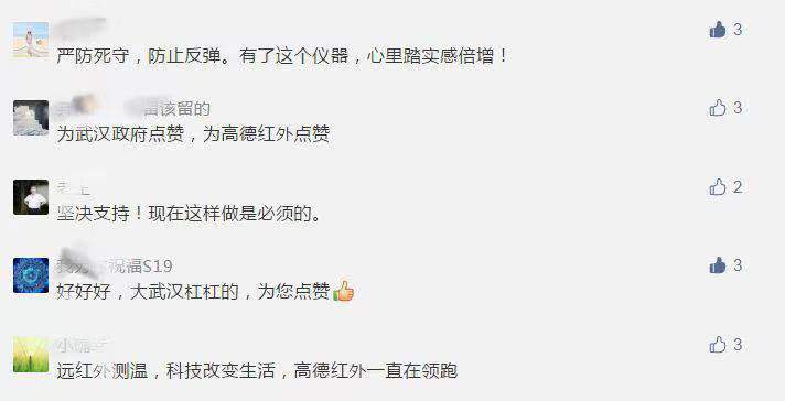 5ffd40908117d.jpg 11.jpg