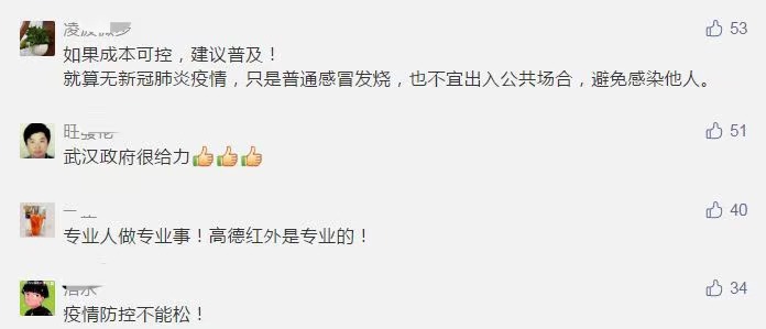 5ffd4098b603d.jpg 22.jpg