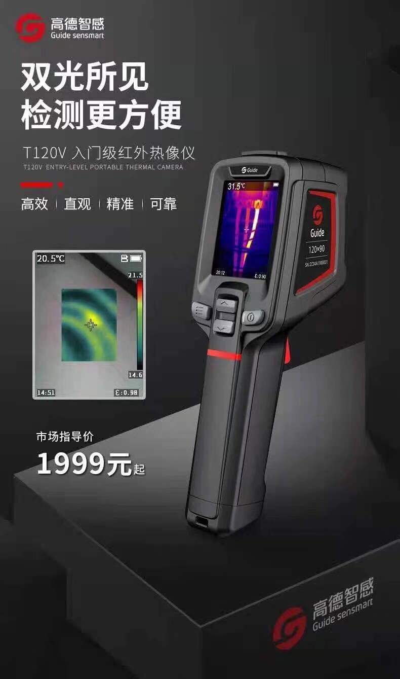 609cbc14cd776.jpg 88.jpg