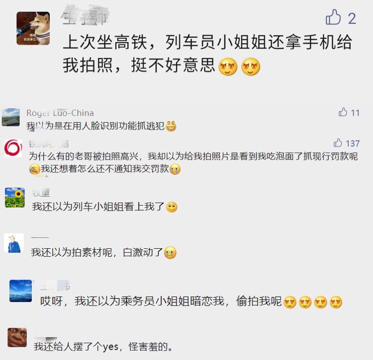 611244531e639.jpg 2.jpg