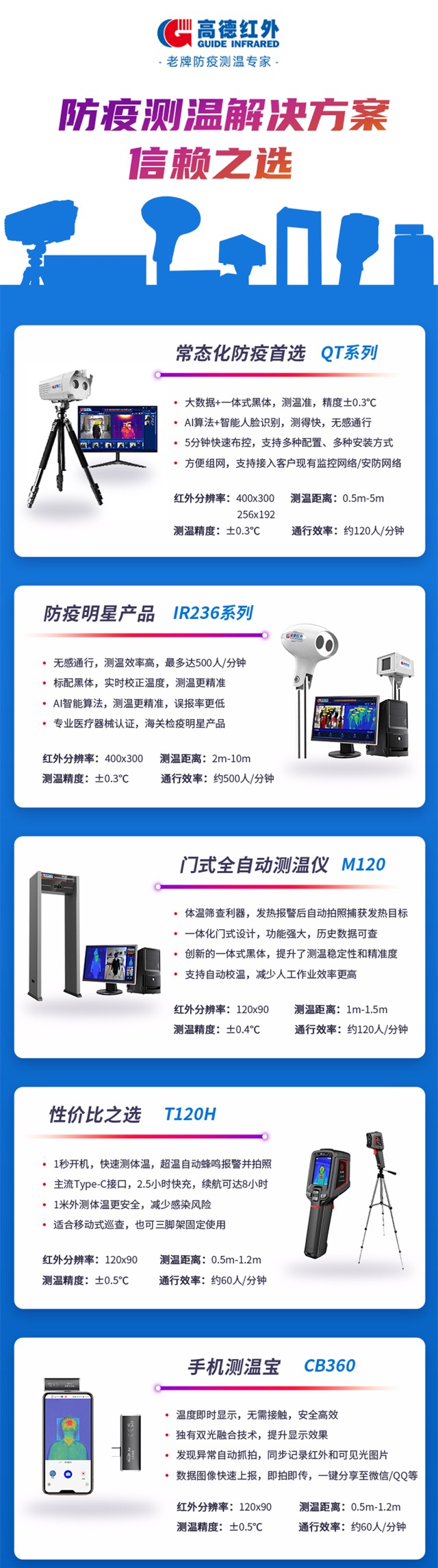 61124497ea1cc.jpg 7.jpg