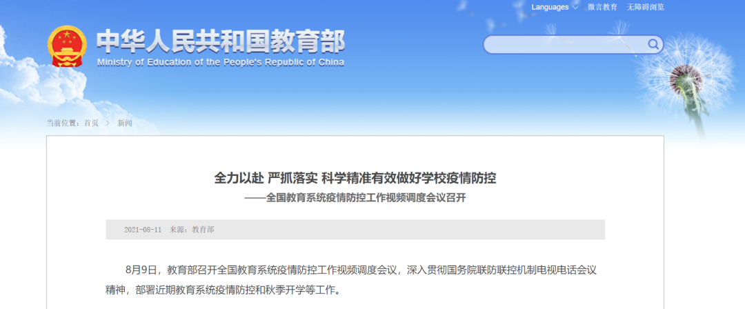 611b5867e1b74.png 1.png