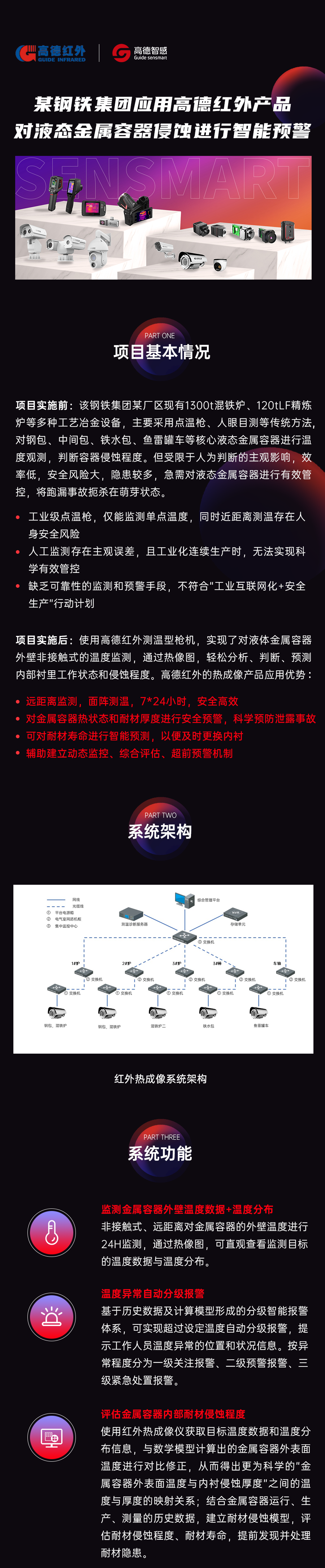 612f33efc79c9.png 11.png